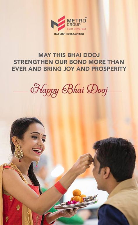 Bhai Dooj Wishes For Sister, Bhaidooj Images, Bhai Beej Wishes, Bhai Bij Images, Bhai Dooj Wishes In Hindi, Bhaiduj Wishes, Bhai Dooj Quotes In Hindi, Bhai Duj Wishes, Bhai Duj Images