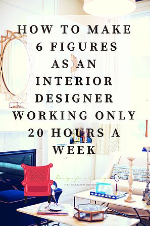 Custom Interior Design, How To Start A Decorating Business, Successful Interior Designer, How To Start A Home Decor Business, How To Start Decorating Your House, How To Become Interior Designer, Interior Decorator Job Aesthetic, Learning Interior Design, How To Start An Interior Design Business