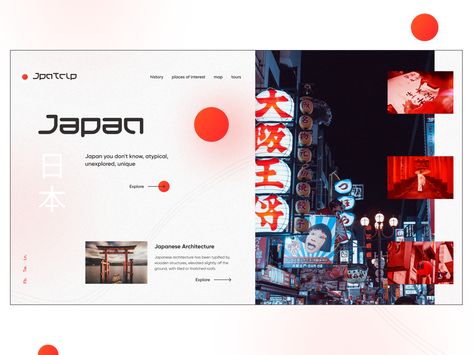 Japanese Website Design Inspiration, Japanese Presentation Design, Japan Website Design, Japan Web Design, Japanese Website Design, Japan Presentation, Japanese Web Design, Japanese Layout, Japan Website