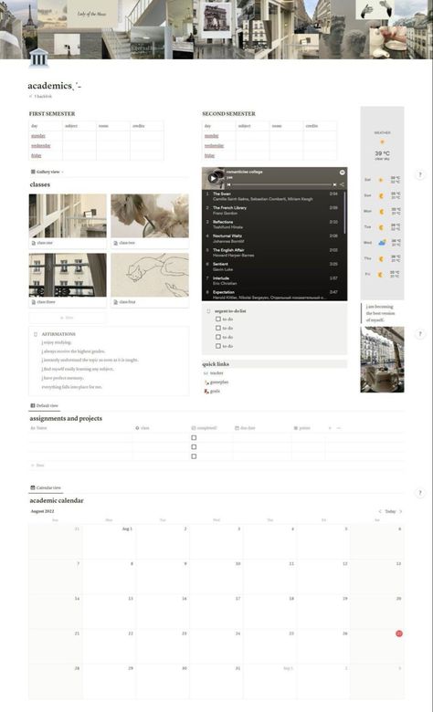 Notion Academia Aesthetic, Academic Notion Aesthetic, Notion Page Aesthetic, Notion Layout School, Light Academia Notion Template, Notion Academic Ideas, Notion Inspiration School, Notion School Ideas, Study Hub Notion