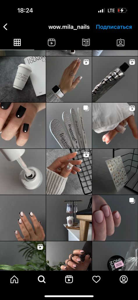 Nail Instagram Aesthetic, Nails Content Ideas, Nail Salon Instagram Feed, Nail Instagram Feed, Nail Aesthetic Instagram, Nail Content Ideas, Nail Salon Aesthetic, Instagram Nail Page Ideas, Ig Nails