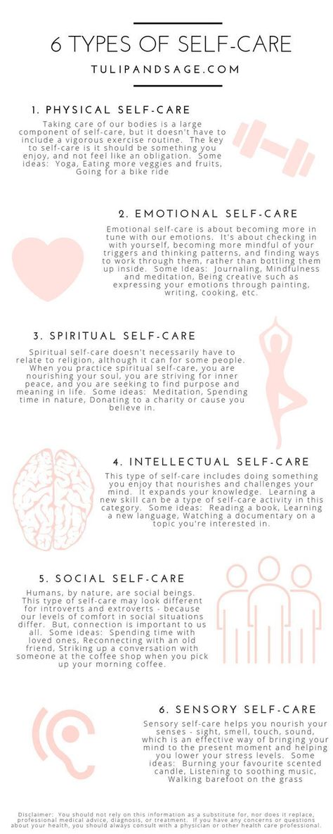 Types Of Self Care, Selamat Hari Valentine, Motiverende Quotes, Mental Training, Care Quotes, Self Care Activities, Self Care Routine, العناية بالشعر, Self Improvement Tips