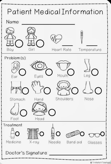 Preschool Doctor Art Projects, Doctor Worksheets Preschool, Preschool Doctor Activities, Doctor Activities For Kids, Doctor Activities For Preschool, Doctor Craft, Kindergarten Readiness Checklist, Doctor Role Play, Human Body Science