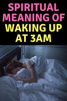 If you wake up too often around 3 o’clock in the morning, you may have problems with the liver, which does not cope with eliminating toxins from the body. Learn the spiritual meaning of waking up at 3AM. #3am, #spiritualmeaningofwakingupat3AM Why Cant I Sleep, Waking Up At 3am, Now Quotes, Dream Symbols, Period Pain, Sleeping Positions, Spiritual Health, Spiritual Meaning, Lose 40 Pounds