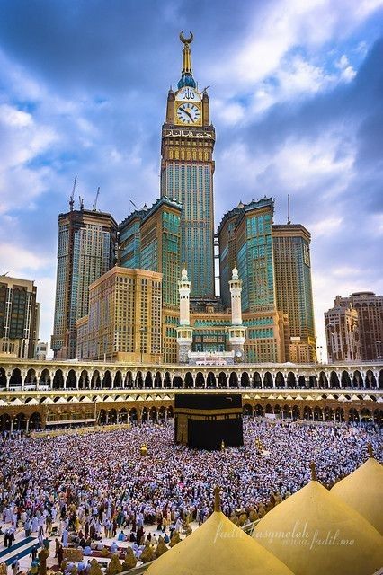 Mecca Kaaba, Mecca, Allah