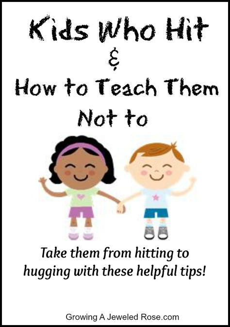 Kids Who Hit and How to Teach Them Not to from Growing a Jeweled Rose Discipline Positive, Educational Activities For Kids, Parenting 101, Kids Behavior, School Counseling, Positive Parenting, What’s Going On, Raising Kids, Social Emotional