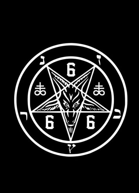 666 Tatoos, Symbol Satanic, Black Magic Symbols, Satanic Pfp, 666 Aesthetic, Satanic Tattoo Design, Punk Bands Logos, Spiritual Satanism, Satanic Symbols