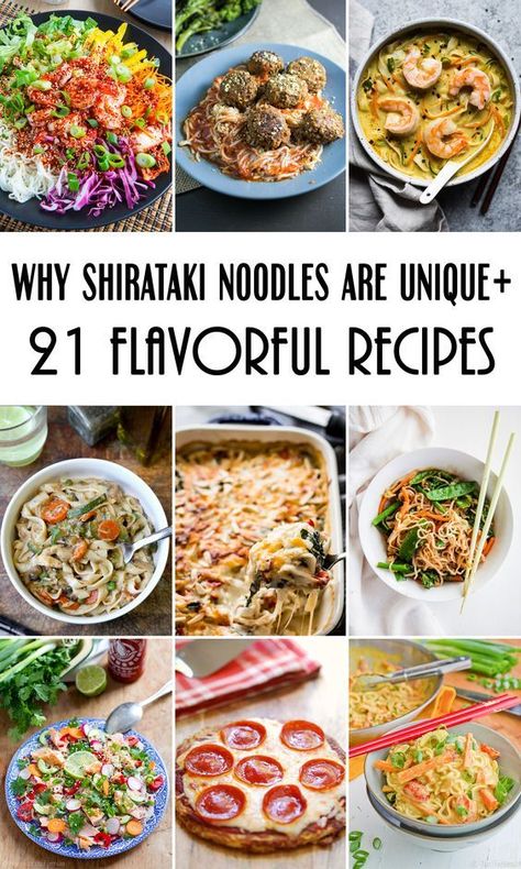 21 outstanding Shirataki Noodle Recipes to Enjoy This Zero-Calorie No-Carb Pasta from Japan! #glutenfree #paleo #keto #lowcarb | cookingtheglobe.com Shirataki Noodle Recipes, Shirataki Recipes, No Carb Pasta, Konjac Noodles, Miracle Noodles, Shirataki Noodles, Cibo Asiatico, Diet Help, Idee Pasto Sano