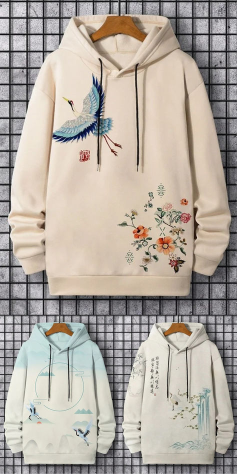 2023 Japanese art exhibition is coming. Get it before it's still available👉👉 Up to 50% off during this week The perfect Christmas Gifts for you or your relatives and friends!!! ✅New users get an additional 10% Fashion Designer Studio, Graphic Print Sweatshirt, Casual Sweatpants, Casual Joggers, Wave Print, Vintage Hoodies, Floral Prints Art, Personalized Clothes, Limited Time Offer