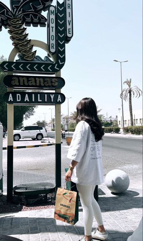 Summer Outfits Kuwait, Kuwaiti Girl Outfit, Kuwaiti Girl Style, Streak Pics, Kuwait Summer, Kuwait Vibes, Kuwait Girl Style, Kuwaiti Vibes, Kuwait Girl