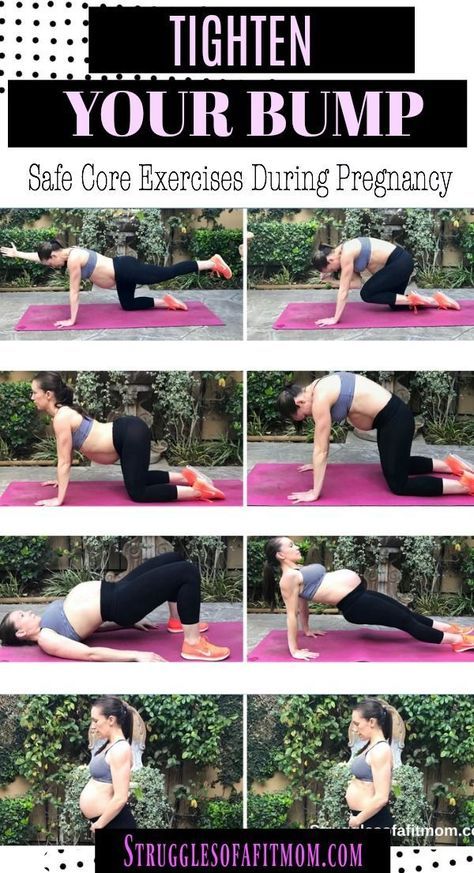 Exercise During Pregnancy, Happy Pregnancy, Muscle Abdominal, Prenatal Workout, Pumping Moms, Core Exercises, Pregnancy Yoga, Prenatal Yoga, Baby Sleep Problems