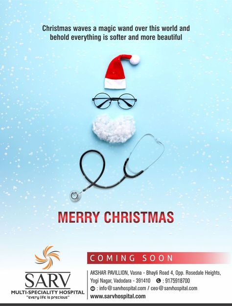 SARV Hospital wishes everyone a merry Christmas! Christmas Creatives For Social Media, Dizajn Grafik, Merry Christmas Creative Ads, Christmas Creative Ads Design, Christmas Creative Poster, Christmas Creative Ads, Merry Christmas Post, Hospital Christmas, Dentist Design