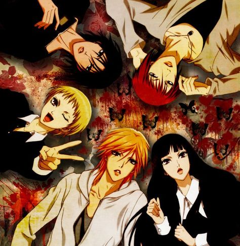 The wallflower-Manga, it's about a girl (Sunako) and 4 guys who promised her aunt that they would help her become a lady, only thing is she loves dark and horror stuff. It's such a cute love story!! But it's such a long series!! Yamato Nadeshiko, Best Romantic Comedy Anime, The Wallflowers, Romantic Comedy Anime, Dark Kingdom, The Wallflower, Horror Stuff, Comedy Anime, Tuxedo Mask