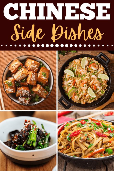 From flavorful veggies to slurpable noodles, these tasty Chinese side dishes are ideal for your next Asian feast. They're easy to make and sure to please! Asian Feast, Asian Sides, Chinese Side Dishes, Asian Cusine, Chinese Dishes Recipes, Chinese Meals, Braised Chicken Breast, Man Recipes, Chinese Dinner