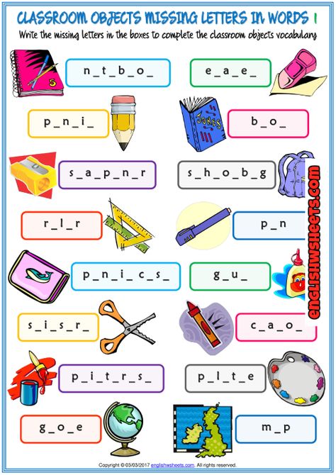 Classroom Objects Missing Letters In Words Worksheets Classroom Objects, Dictionary For Kids, Missing Letters, Simple Present, Esl Vocabulary, English Worksheet, Worksheet For Kids, Learning English For Kids, English Worksheets For Kids