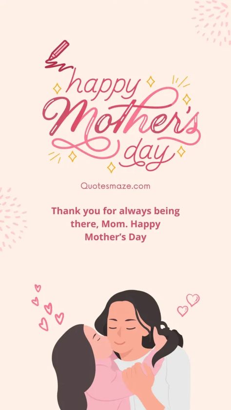 Mother’s Day Mothers Day Story, Thoughtful Quotes, Happy Mothers Day Wishes, Wishes For Sister, Giving Flowers, Happy Mother Day Quotes, Birthday Wishes For Sister, Mother Day Wishes, Monday Quotes