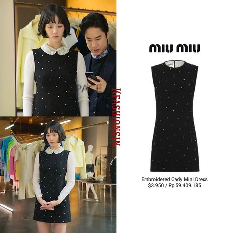 Celebrity Kdrama 2023 Outfits, Kdrama Fits, Miumiu Dress, Miu Miu Outfit, Shopping List Clothes, Miu Miu Dress, Kdrama Fashion, Korea Fashion, Kpop Outfits