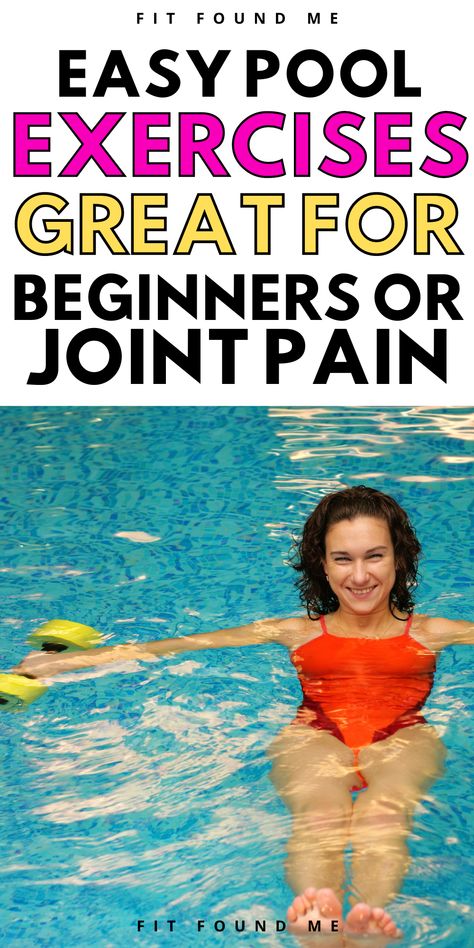 Beginner Pool Workout, Water Exercises For Seniors, Water Weights For Pool, Water Therapy Exercises, Swim Exercise For Beginners, Pool Yoga Water Exercises, Aqua Dumbell Workout, Pool Exercises For Seniors, Water Pilates Exercises