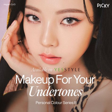 Enhance your natural beauty with makeup that complements your undertones 👀💖. Whether you're warm, cool, or neutral, find your perfect shades!! Makeup Undertones, Warm Tone Makeup, Korean Makeup Trends, J Makeup, Skin Tone Makeup, Neutral Skin Tone, Makeup Shades, Ulzzang Makeup, Face Makeup Tutorial