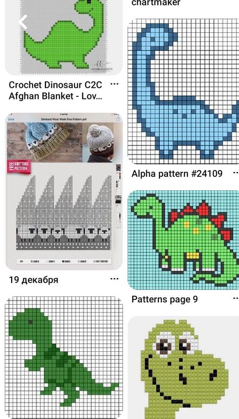 Free Aran Knitting Patterns, Boys Knitting Patterns Free, Crochet C2c Pattern, Dinosaur Sweater, Crochet Baby Jacket, Knitted Mittens Pattern, Aran Knitting Patterns, Dragon Cross Stitch, Kids Knitting Patterns