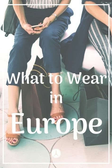 Travel Clothes Women European, Clothes To Wear In Europe, European Fashion September, How To Dress In Europe, European Fall Outfits Women, Summer Outfits For Europe Trip, What To Wear In Europe In Spring, Europe In May Outfits, European Travel Clothes