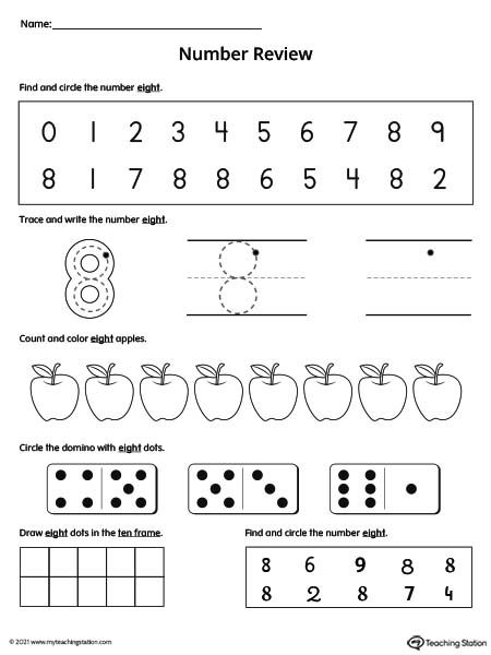 Number 8 Review Worksheet | MyTeachingStation.com Preschool Math Curriculum, Number Maze, Math Worksheets For Kids, Maze Printable, Number Worksheets Kindergarten, Preschool Number Worksheets, Activity For Preschool, Number Formation, Math 8