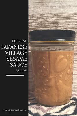 Skirt Steak Marinade, Steak Sauce Recipes, Seared Salmon Recipes, Skirt Steak Recipes, Japanese Sauce, Chimichurri Recipe, Japanese Village, Sesame Sauce, Pan Seared Salmon