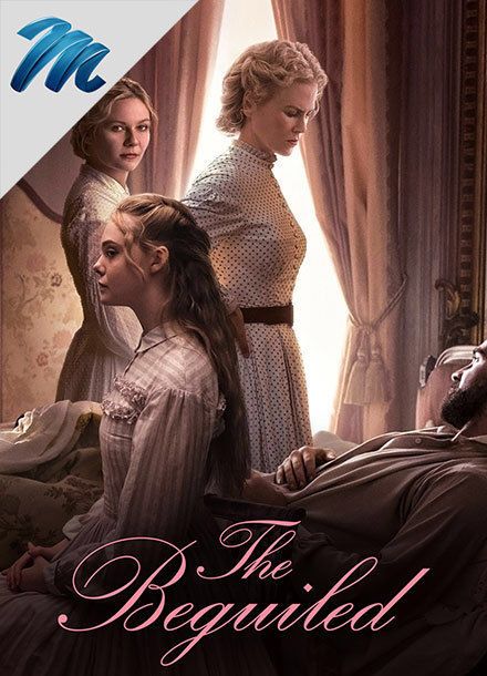 Check out The Beguiled  on #DStvNow.  http://now.dstv.com/catchup/program/33a35ad5-22ac-4c02-a16e-61e710814f64?videoId=33a35ad5-22ac-4c02-a16e-61e710814f64 The Beguiled, Scary Stories To Tell, Second Account, Tv Series Online, Thriller Movies, English Movies, Movies 2017, Nicole Kidman, Hd Movies