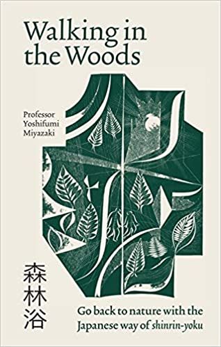 Bible Verses About Fear, Verses About Fear, Walking In The Woods, Shinrin Yoku, Forest Bathing, Brain Activities, Feeling Positive, Walk In The Woods, Chiba