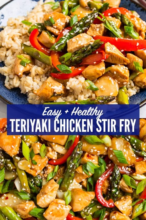 Honey Teriyaki Sauce, Chicken Stir Fry With Vegetables, Stir Fry With Vegetables, Healthy Teriyaki Chicken, Teriyaki Chicken Stir Fry, Pollo Teriyaki, Teriyaki Stir Fry, Easy Teriyaki Chicken, Healthy Stir Fry