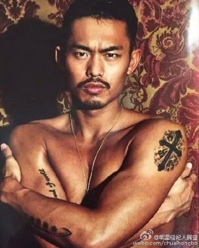 Lin Dan gets sexy for Dolce & Gabbana part 6.(photo: Dolce & Gabbana) Badminton Rules, Lin Dan, Badminton Photos, Reference Drawing, Is It Just Me, Body Reference, Badminton, Just Me, The Magicians