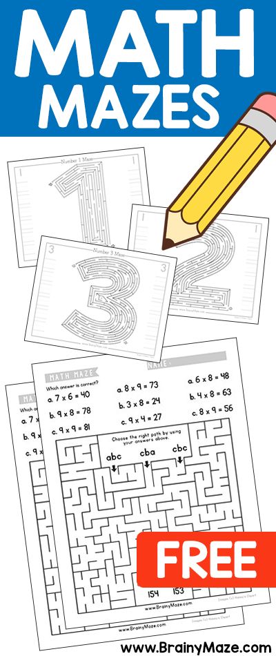 Printable Multiplication Worksheets, Math Maze, Homeschool Holidays, Maze Worksheet, Free Homeschool Printables, Homeschool Worksheets, Montessori Math, Free Math Worksheets, Skip Counting