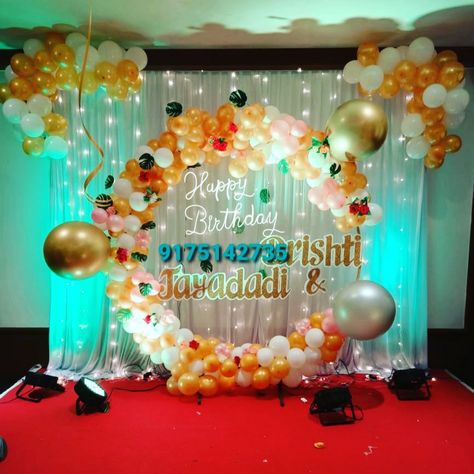 Ring Balloon Decoration, Mundan Ceremony, Birthday Party Paper Decorations, Fairy Light Backdrops, Ring Balloon, Design Balloon, Simple Stage Decorations, Baby Birthday Photoshoot, Royal Decorations