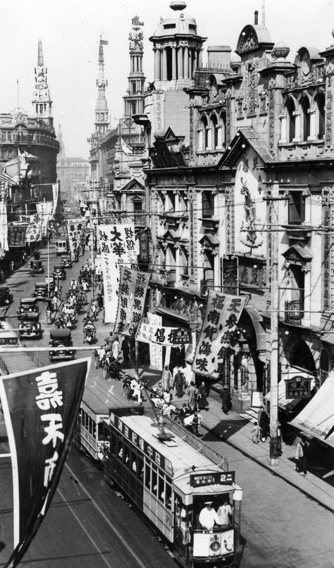 Old Shanghai, Asian History, 20 Century, Old Camera, Chongqing, Chinese Culture, Vintage Photographs, Metropolis, Amazing Nature