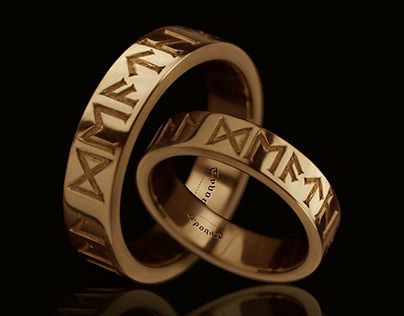 Httyd Wedding, Pagan Ceremony, Secret Ring, Bark Wedding Ring, Rune Ring, Viking Wedding Ring, Sb Logo, Nordic Wedding, Viking Jewellery