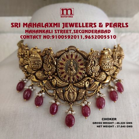 Nakshi Jewellery With Grams, Chokers Gold With Grams, Choker Antique Necklace Designs, Light Weight Choker Gold With Grams, Nakshi Choker Designs, Temple Choker Necklace, Whatsapp Video Call, Mens Bracelet Gold Jewelry, Kundan Rangoli