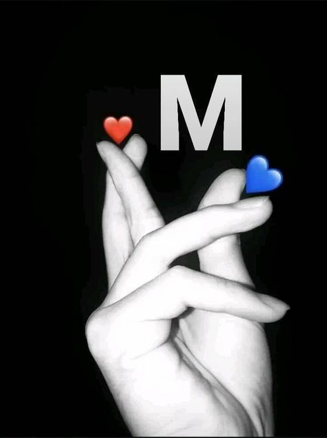 M S Letter Images, M Pic, M Background, M Name, M Nema Dp, M N Name Dp Love, M And N Letters Love Wallpaper, A And M Letters Love Wallpaper, A And M Letters Love Dp