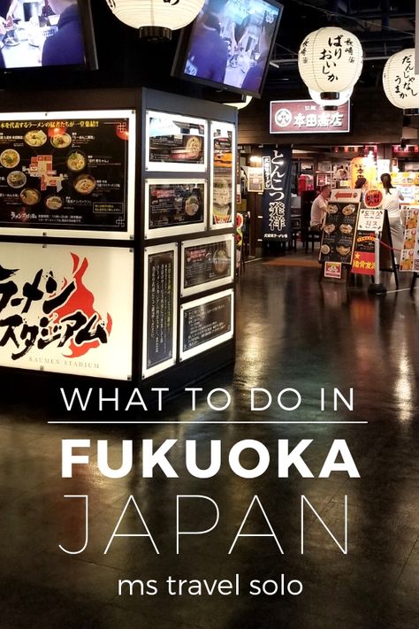 Visit Japan's 7th biggest city and experience unique Japanese culture and local cusine. Follow my list of top 25 things to do in Fukuoka! And don’t forget to pin it on your Pinterest travel board! #solotravelguide #japan #fukuoka #thingstodoinfukuoka #mstravelsolo Things To Do In Fukuoka Japan, Japan Fukuoka, Japan Tourism, Japan Itinerary, Fukuoka Japan, Japan Travel Tips, Poster Anime, Japan Travel Guide, Travel Destinations Asia