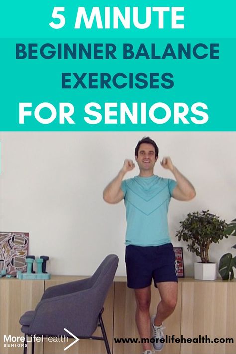 Hip Exercises For Seniors, Hip Flexor Exercises For Seniors, Hip Strengthening Exercises For Seniors, Standing Hip Stretches, Seated Hip Exercises, Standing Hip Exercises, Standing Hip Mobility Exercises, Mobility Exercises For Seniors, Hip Exercises For Women For Pain