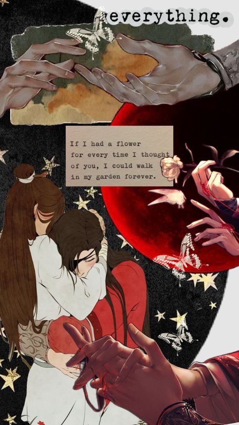 Hualian#hualian #tgcf #tgcfxielian #tgcfhuacheng Hualian Tgcf, Thoughts Of You, I Think Of You, Flowers