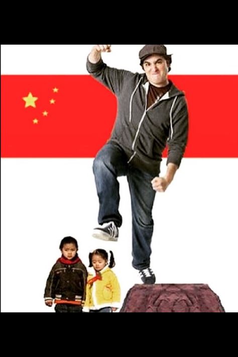 "......that's me..stepping on Chinese children..." Impractical Jokers Valentines, Brian Quinn Funny, Brian Quinn Wallpaper, Impractical Jokers Wallpaper, Impractical Jokers Funny, Impractical Jokers Quotes, Brian Quinn Impractical Jokers, Impractical Jokes, Hot Emo Guy