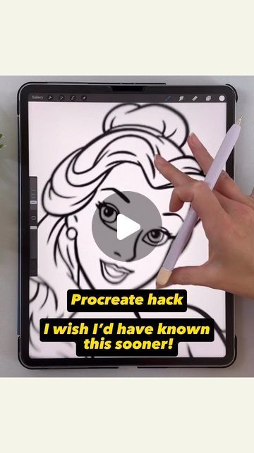 Procreate Finishing Touches, Line Art Drawings Procreate, Easy Drawings Procreate, Picture In Mirror, Procreate Hacks, Procreate Tutorials, Art Content, Gaussian Blur, Procreate Tutorial