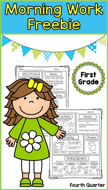 Morning Work for First Grade First Grade Morning Work, Free Morning Work, First Grade Freebies, Math Morning Work, Morning Activities, First Grade Worksheets, Spiral Review, Teaching First Grade, Homeschool Kindergarten