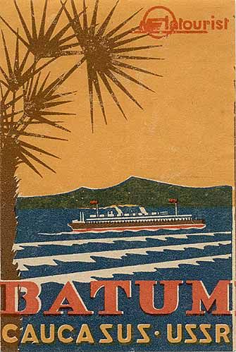 Old Fashioned Advertising, Murals, 1930s Union Poster, 1930s Travel Posters, Soviet Posters, Travel Template, Soviet Russia, Vintage Italian Posters, Hotel Ads, Russia Travel, Retro Graphic Design