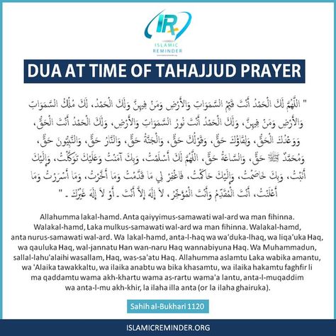 Pin on Ramadan Tahajjud Namaz, Quotes From Quran, Tahajjud Prayer, Sunnah Prayers, Ramadan Prayer, Alhumdulillah Quotes, Quote Islam, Life Hack Quotes, How To Pray