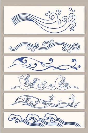 Chinese traditional blue waves auspicious clouds pattern shading decorative vector material#pikbest#Graphic Elements Chinese Waves Pattern, Sea Waves Embroidery, Chinese Pattern Tattoo, Chinese Water Pattern, Waves Embroidery Pattern, Chinese Clouds Pattern, Sea Pattern Design, Decorative Pattern Design, Water Waves Drawing