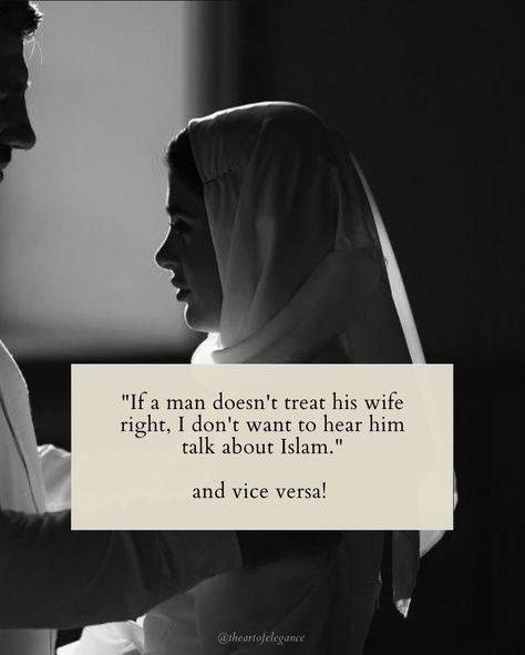 Deeni Quotes, Best Self Quotes, Islamic Quotes Friendship, Islam Quotes About Life, Meaningful Love Quotes, Qoutes About Love, About Islam, Muslim Couple Quotes, Psychology Quotes