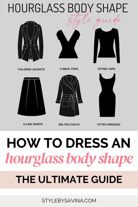 Hourglass Wardrobe Essentials, Poses For Hourglass Figures, Hourglass Capsule Wardrobe, Hourglass Outfits Casual, Hourglass Outfit Ideas, Hourglass Figure Outfits Casual, Skirt And Top Outfits, Hourglass Body Shape Fashion, Hourglass Body Shape Outfits