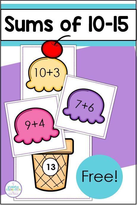 Do your first graders need more practice with sums of 10 through 15? This free addition game is just what you need.  Easy for you to prepare, fun for your students to play, try this game in your math tubs and math centers today! #firstgrade #addition Addition Centers, Addition Project, Math Addition Games, Math Tubs, Projects School, Decomposing Numbers, Math Board Games, Education Games, Addition Games