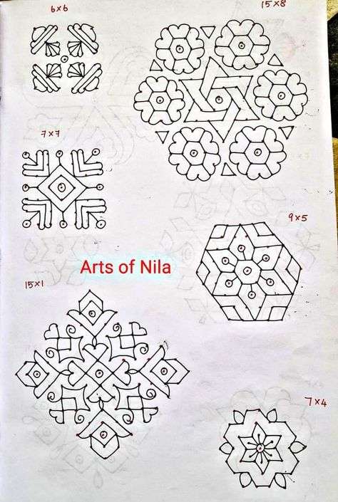 Dot Rangoli Patterns Simple, Rangoli Designs With Dots Festivals, Sankranti Muggulu, Simple Rangoli With Dots, Rangoli Designs For Competition, Small Kolam, Pattern Design Drawing, Easy Rangoli Designs Videos, Dots Kolam